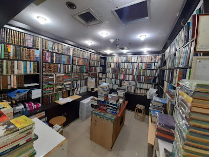 مكتبة المنهاج - Al Jahra - +965 9927 5884