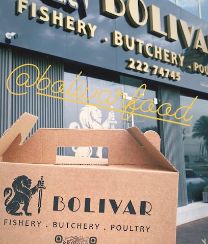 BOLIVAR BUTCHERY - Al Jahra - +965 2227 4745