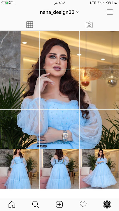 اتيليه نانا ديزاين - Kuwait|44001|163 عمارة - شارع ١١٦ الدور الاول صباح السالم