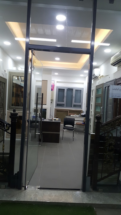 Dubal Building Materials Co. (W.L.L.) - Kuwait|Shuwaikh Industrial|8W6R+G65