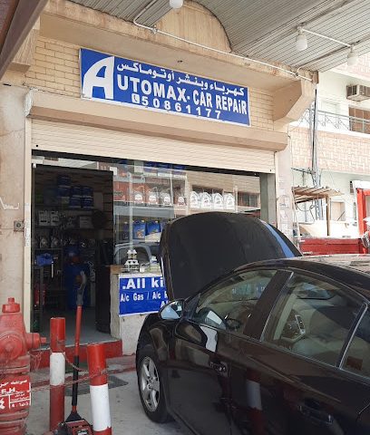 Automax car repairs - Al Jahra - +965 508 61177