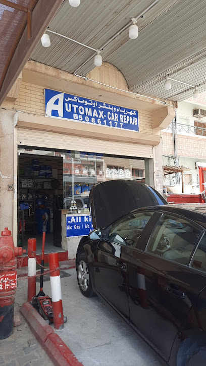 Automax car repairs - Kuwait|Salmiya|83M2+FG5