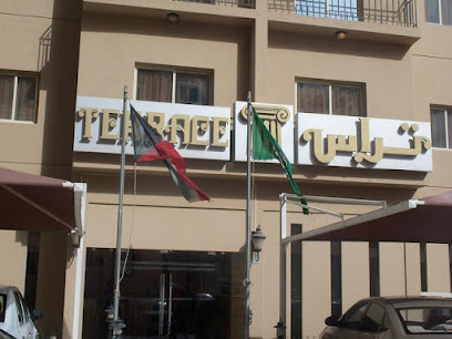 فندق تراس - Kuwait City - +965 9713 3767