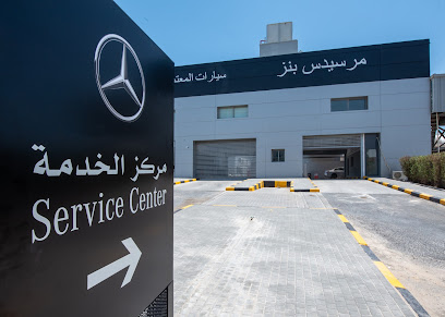 Mercedes - service Ahmadi - Al Jahra - +965 1887 888
