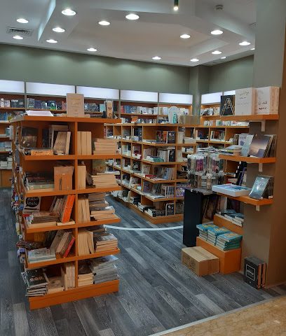 مكتبة دار كلمات - Al Jahra - +965 9911 9934