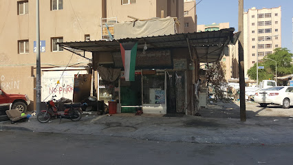 Auto Stop Electric Shop -Mahboola Area - Al Jahra -