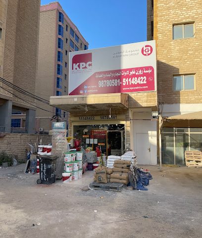 موسسة روزن فاير لأدوات النجارة والبناء والحدادة - Al Jahra - +965 9878 0581