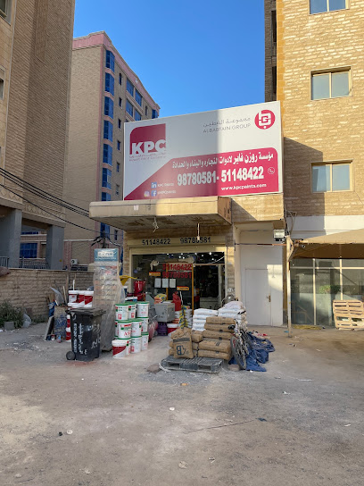 موسسة روزن فاير لأدوات النجارة والبناء والحدادة - Kuwait|Building608|Block3 Street20