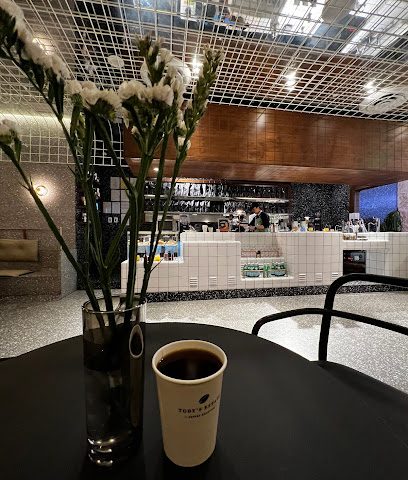 Toby estate - Al Jahra -