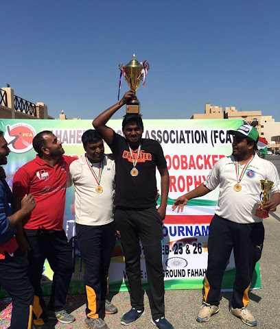 Fahaheel Cricket Association Ground - Bnied Al-Gar - +965 509 44557