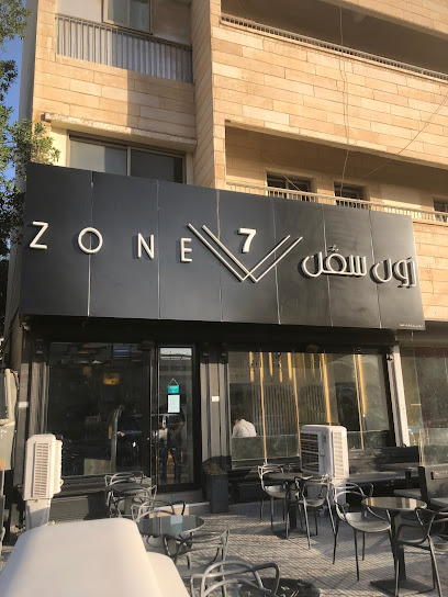 Zone Seven - Kuwait City
