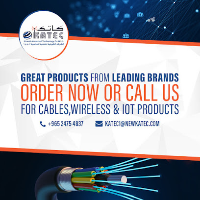 Kuwait Advanced Technology - Al Jahra - +965 2475 4837