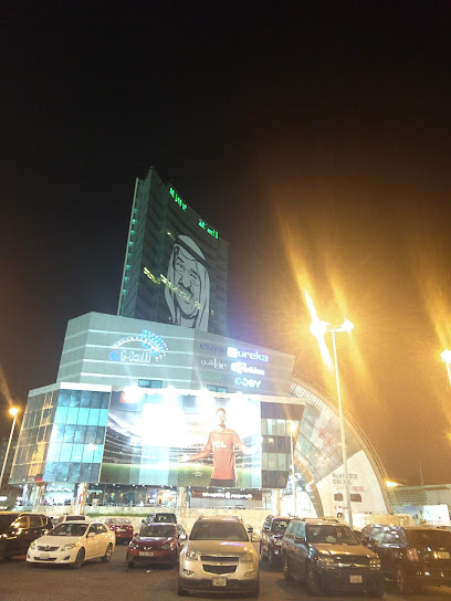 easyfit - Kuwait|Beirut Street