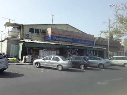كمبيوتر وإلكترونيات جمعية الجابرية - Fahaheel - +965 2533 7700