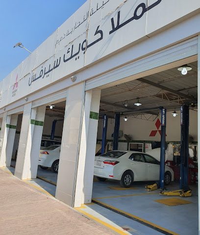 Mitsubishi Service Center Al Ahmadi - Al Mulla Motors مركز خدمة ميتسوبيشي الأحمدي - الملا موتورز - Al Jahra - +965 2398 0533