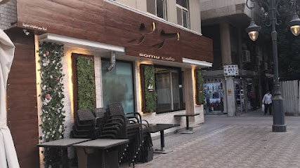 Somu Cafe - Al Jahra -