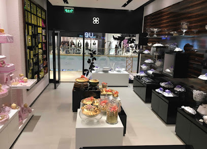 Patchi Gate Mall - Al Jahra - +965 2205 6267