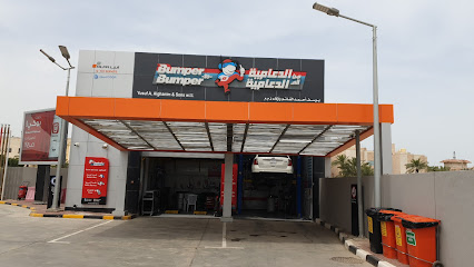 Bumper to Bumper - Salwa Alfa station - Al Jahra - +965 2496 9696
