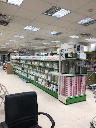 Marafie Cleaning Center - Sharq - Kuwait City