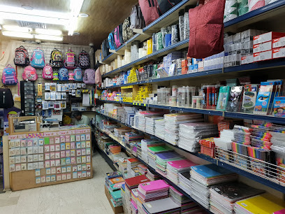 مكتبة الواضح - Al Jahra - +965 2392 5055
