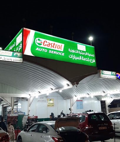 كراج الرميثية - Al Jahra - +965 9965 7879