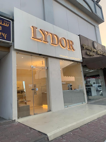 Lydor Chocolate ليدور شوكوليت - Kuwait|18 St|Aswaq AlQurain