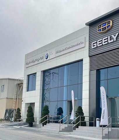 Ali Alghanim & Sons (BMW) - Al Jahra -