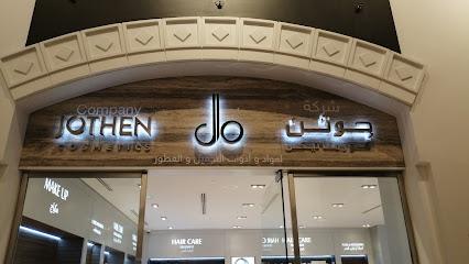 My Colors by Jothen Cosmetics - Al Jahra - +965 1868 888