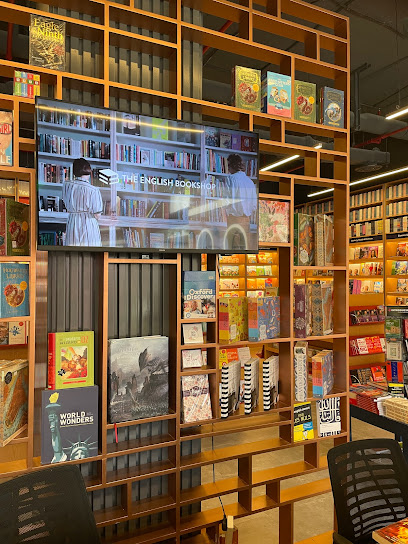 The English Bookshop Kuwait - Kuwait|Avenues Mall Al