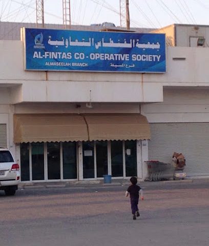 Cooperative branch - Jabriya -