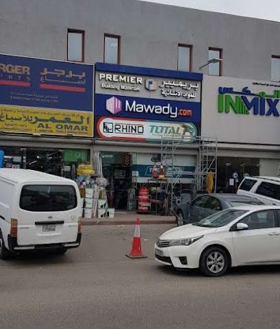 Mawady.com Store Pick up Location - Al Jahra - +965 9800 3309
