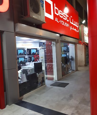 Best Al Yousifi - Fahaheel - +965 2455 0984