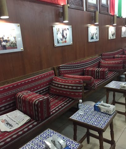 قهوة الرعيل الاول Al Raeel Al Awal (Old Cafe) - Al Jahra - +965 2245 8430