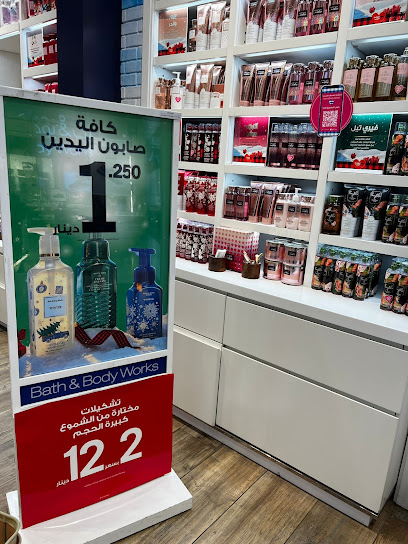 Bath & Body Works - Kuwait|Al Kout Mall