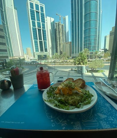 The Breakfast Club - Al Jahra - +965 2294 3212