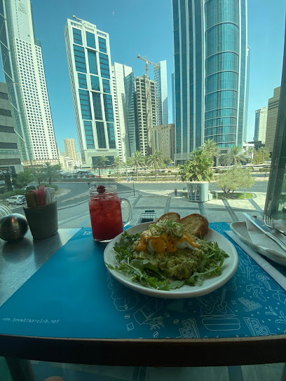 The Breakfast Club - Kuwait|Kuwait City|Al-Shuhada St|KIPCO Tower
