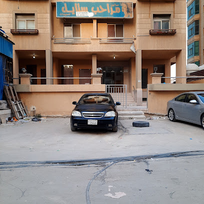 LADIES SALON MARAHEB STYLE-LIBI-Mahaboula-Kuwait - Al Jahra - +965 6691 6775