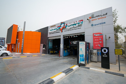 Bumper to Bumper - Alshaab Alfa station - Al Jahra - +965 2496 9696