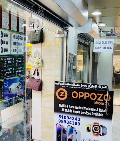 Magic Price Kuwait - Fahaheel - +965 510 94343
