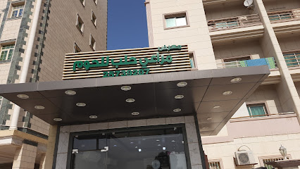 Butcher shop - Al Jahra - +965 2573 9207