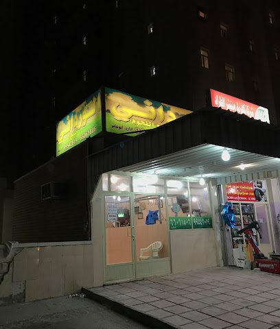 Frozen meat shop - Al Jahra -