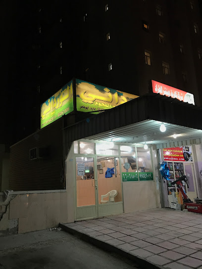 Frozen meat shop - Kuwait|Al Funaytis|الفنطاس،|54G8+956