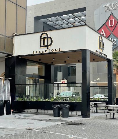 BARTONE Sabah alsalem - Al Jahra -