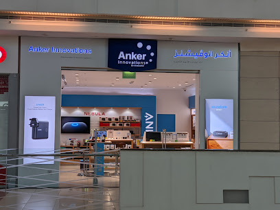 ANKER Innovations by Astore Kuwait - Fahaheel - +965 9881 1112