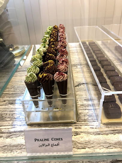 Host Chocolate and Delights - Kuwait|Kuwait City|salhia complex M1- gate|8