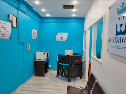 BritishWings Associates - Al Jahra - +965 6666 0461