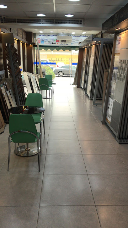 ALWAWAN Co ceramics - Kuwait|Shuwaikh Industrial|28 St