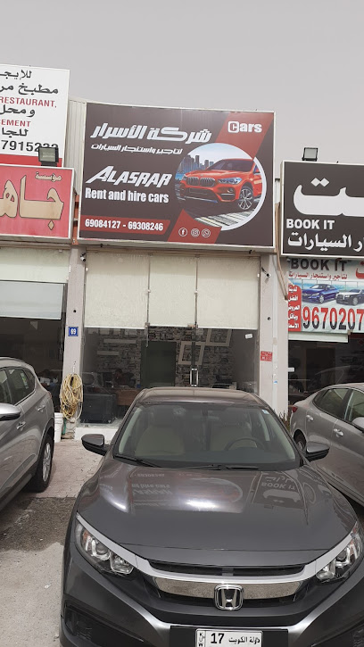 Al Asrar Car Rental Company - Kuwait|Ardiya|7WV7+F33