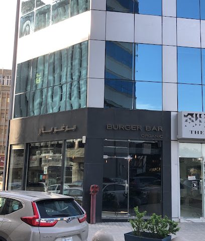 the H chocolate - Al Jahra - +965 9897 3765