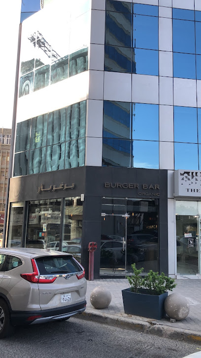the H chocolate - Kuwait|Kuwait City|9X69+H9Q